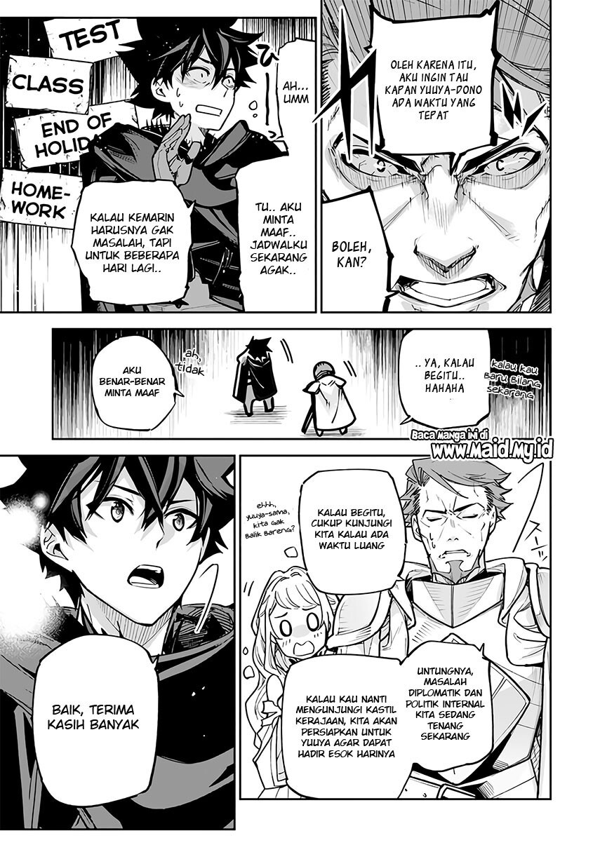 Isekai de Cheat Skill wo te ni Shita ore wa, Genjitsu Sekai wo mo Musou Suru ~Level Up wa Jinsei wo Kaeta~